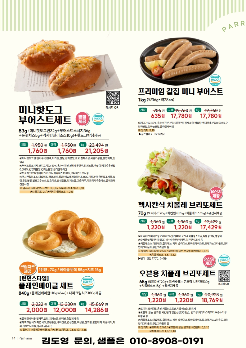 4c5e142470ba0334dfded9a73130a927_1772068928_5312.jpg 4c5e142470ba0334dfded9a73130a927_1772068928_5312.jpg