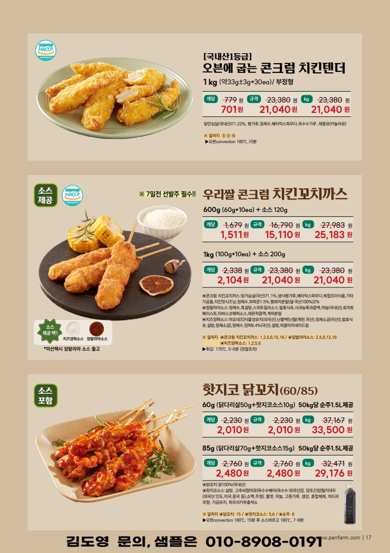 4c5e142470ba0334dfded9a73130a927_1772068928_8045.jpg 4c5e142470ba0334dfded9a73130a927_1772068928_8045.jpg