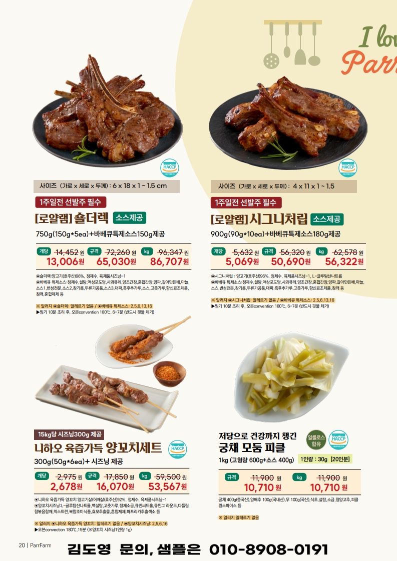 4c5e142470ba0334dfded9a73130a927_1772068929_0673.jpg 4c5e142470ba0334dfded9a73130a927_1772068929_0673.jpg