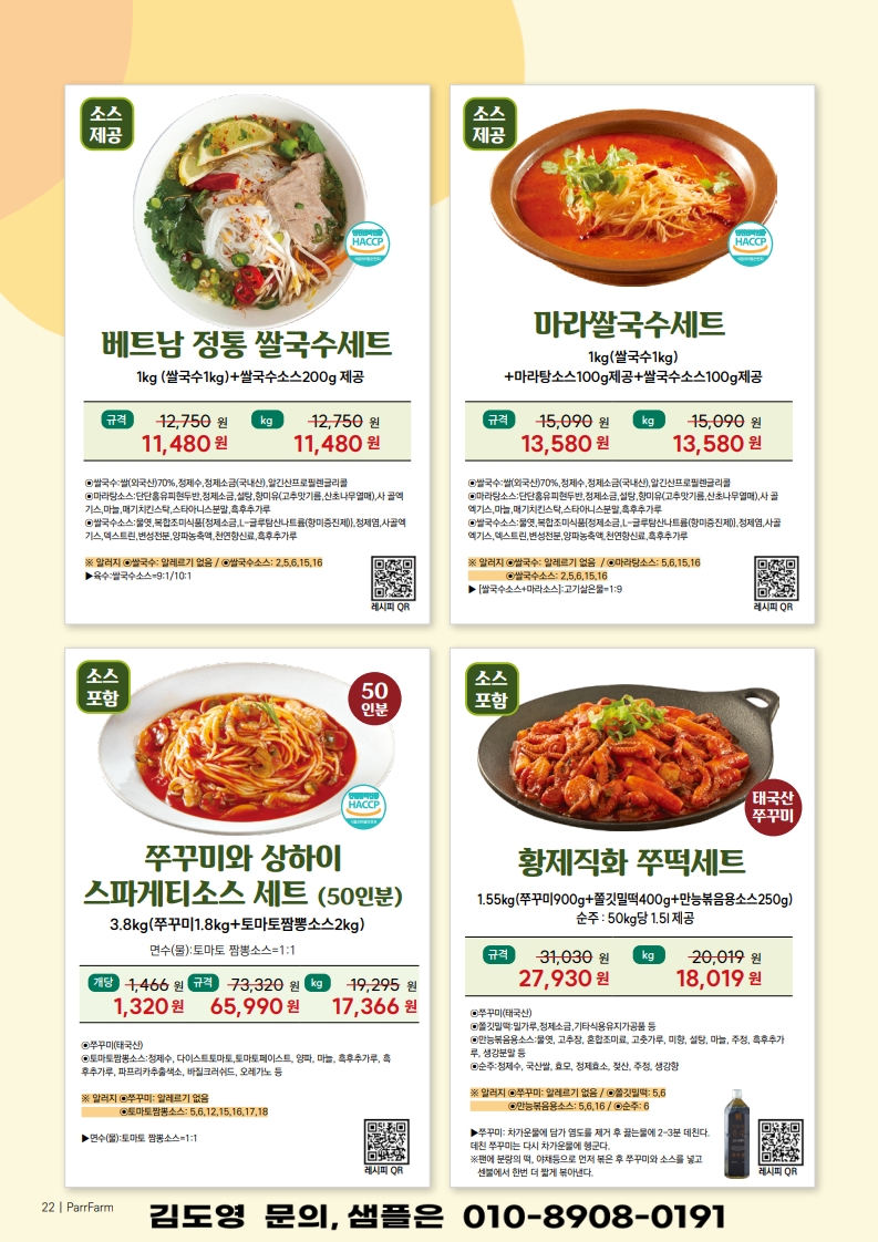 4c5e142470ba0334dfded9a73130a927_1772068936_3063.jpg 4c5e142470ba0334dfded9a73130a927_1772068936_3063.jpg