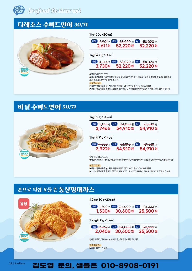 4c5e142470ba0334dfded9a73130a927_1772068936_4686.jpg 4c5e142470ba0334dfded9a73130a927_1772068936_4686.jpg