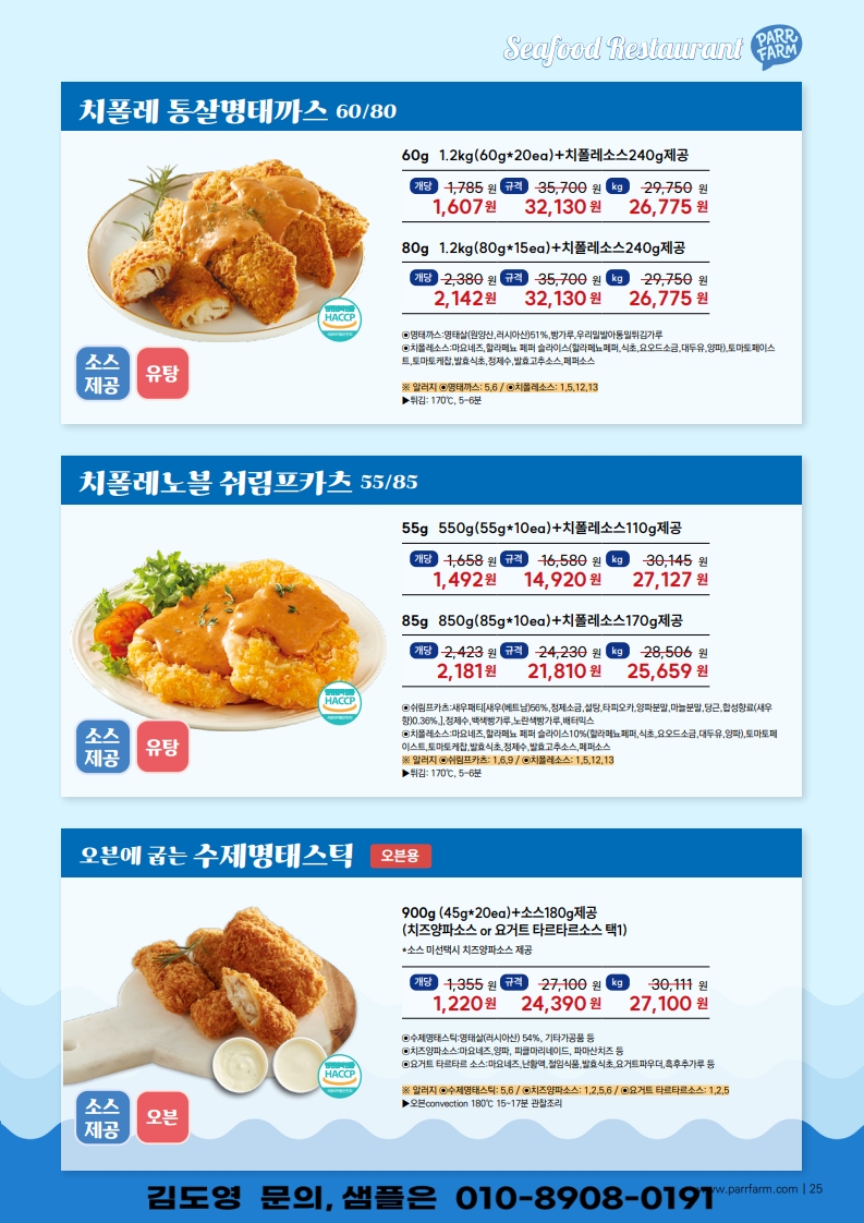 4c5e142470ba0334dfded9a73130a927_1772068936_5459.jpg 4c5e142470ba0334dfded9a73130a927_1772068936_5459.jpg