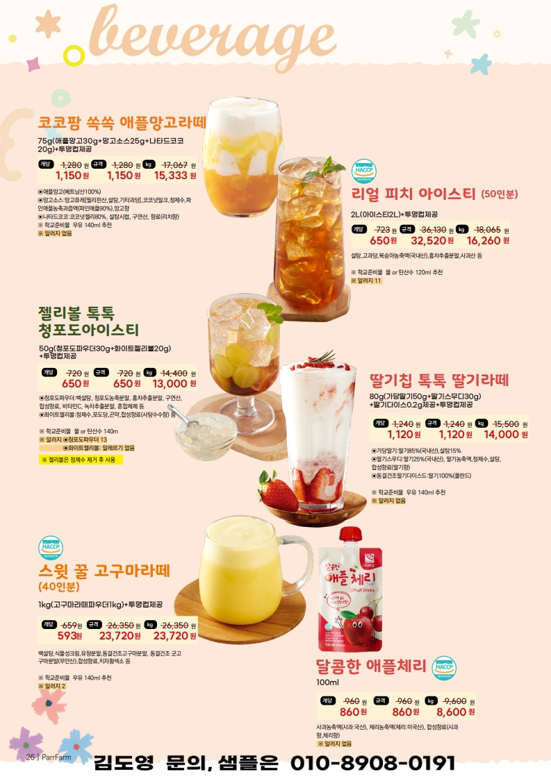 4c5e142470ba0334dfded9a73130a927_1772068936_6301.jpg 4c5e142470ba0334dfded9a73130a927_1772068936_6301.jpg