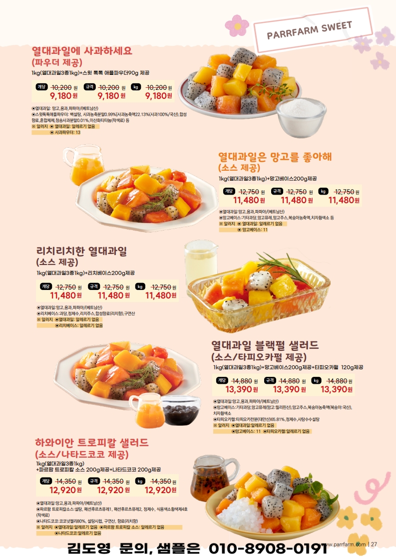 4c5e142470ba0334dfded9a73130a927_1772068936_7078.jpg 4c5e142470ba0334dfded9a73130a927_1772068936_7078.jpg