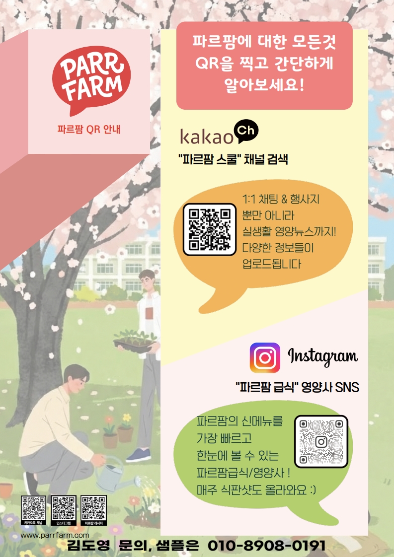 4c5e142470ba0334dfded9a73130a927_1772068936_7882.jpg 4c5e142470ba0334dfded9a73130a927_1772068936_7882.jpg