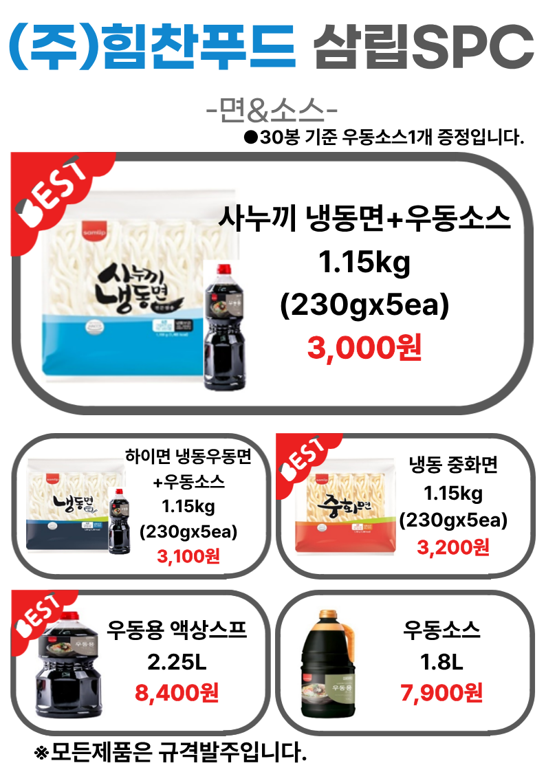 5412d28d41071bf4033711f9aec3ec79_1770873150_2752.png 5412d28d41071bf4033711f9aec3ec79_1770873150_2752.png