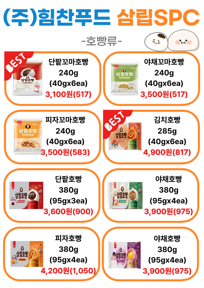 5412d28d41071bf4033711f9aec3ec79_1770873150_3513.png 5412d28d41071bf4033711f9aec3ec79_1770873150_3513.png