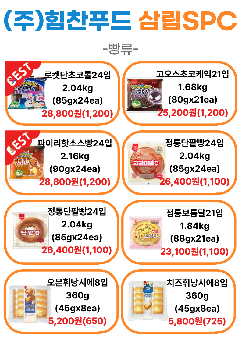 5412d28d41071bf4033711f9aec3ec79_1770873150_4342.png 5412d28d41071bf4033711f9aec3ec79_1770873150_4342.png