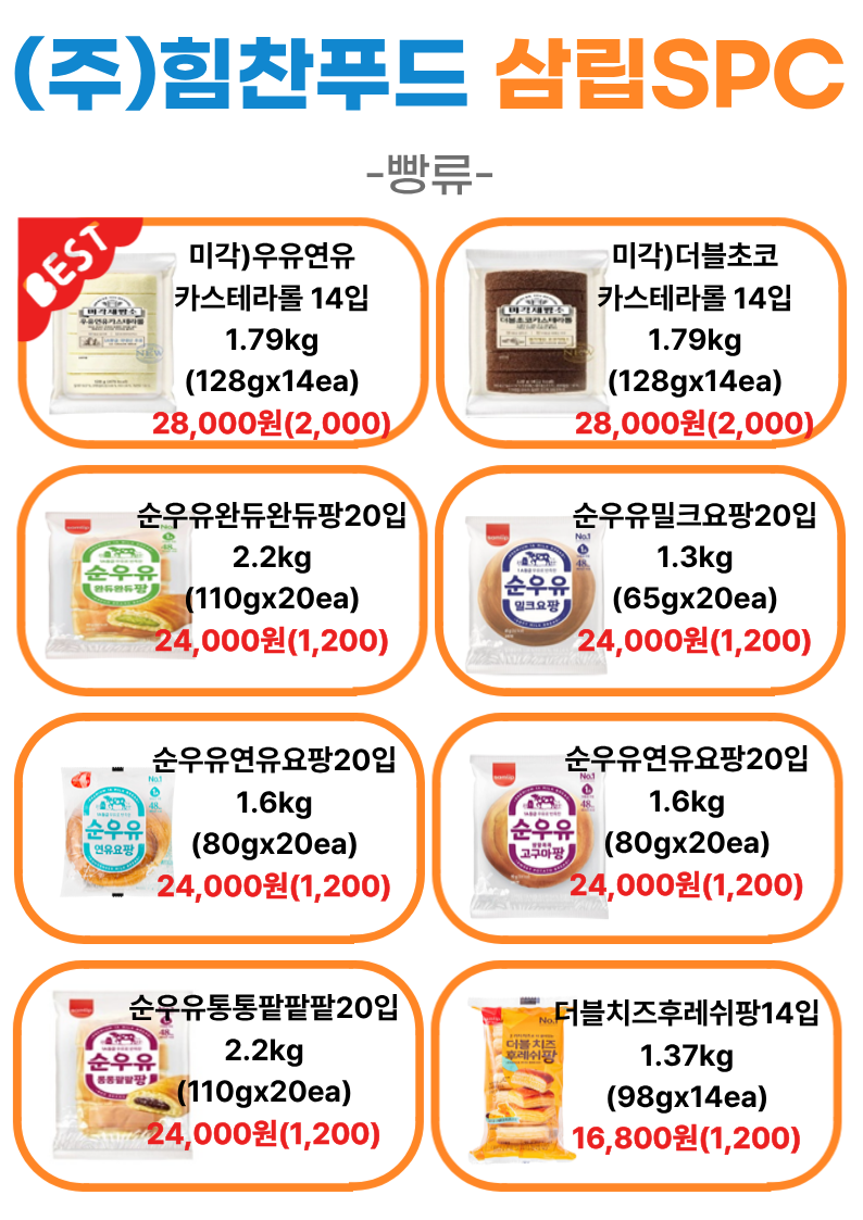 5412d28d41071bf4033711f9aec3ec79_1770873150_5246.png 5412d28d41071bf4033711f9aec3ec79_1770873150_5246.png