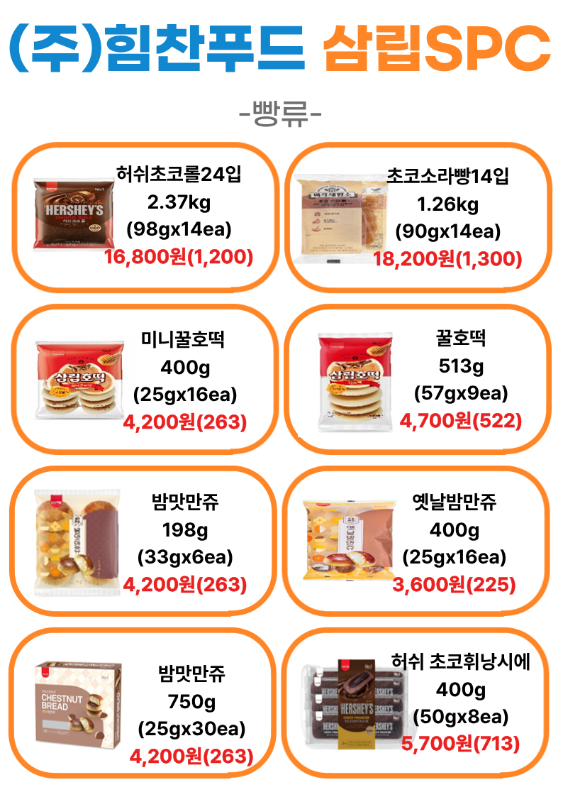 5412d28d41071bf4033711f9aec3ec79_1770873150_6062.png 5412d28d41071bf4033711f9aec3ec79_1770873150_6062.png