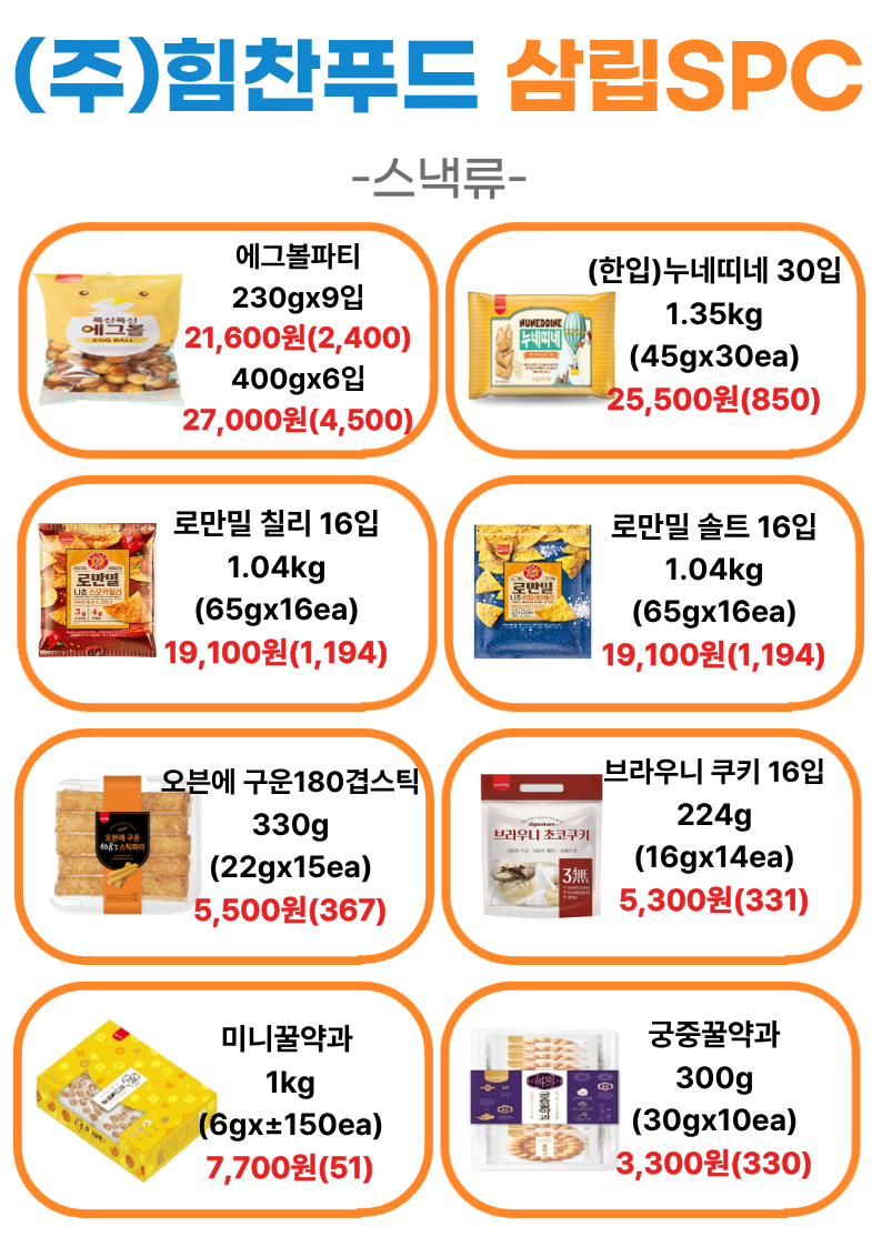 5412d28d41071bf4033711f9aec3ec79_1770873150_8571.png 5412d28d41071bf4033711f9aec3ec79_1770873150_8571.png