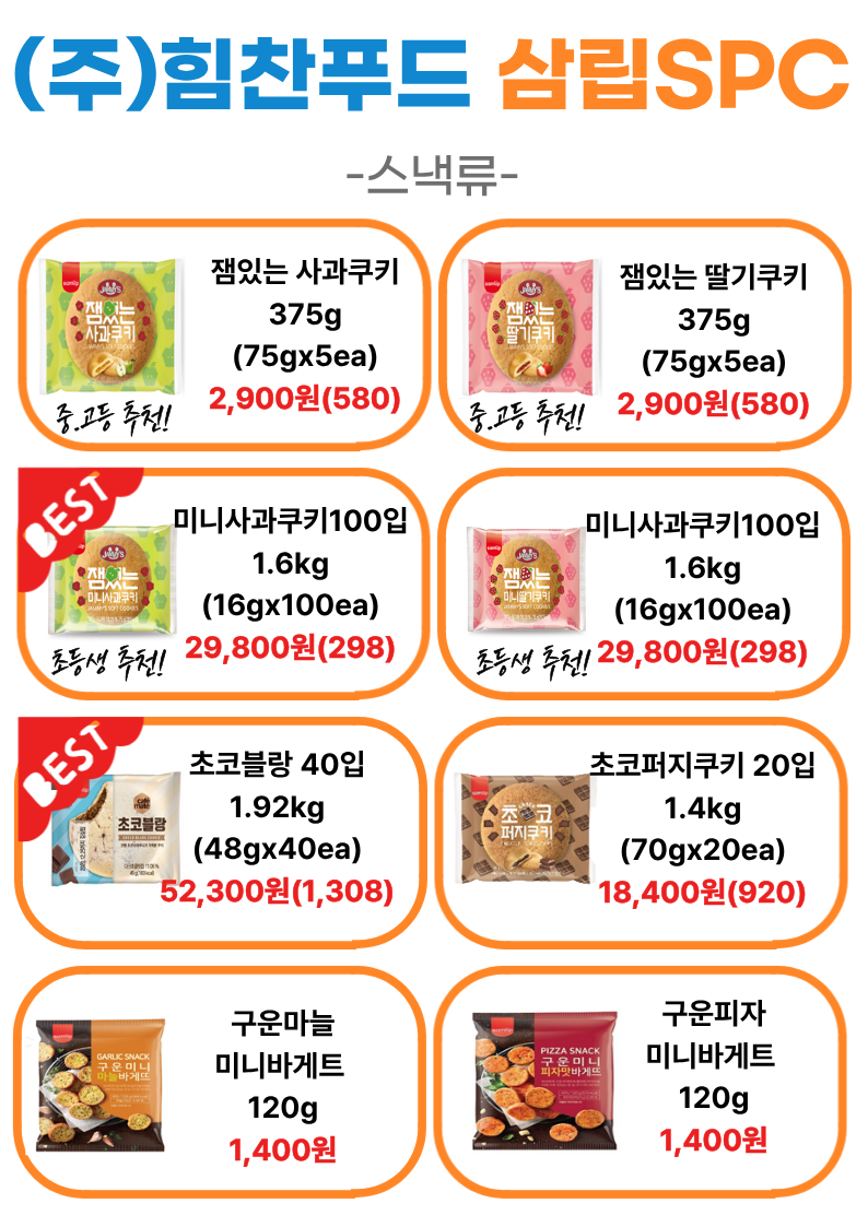 5412d28d41071bf4033711f9aec3ec79_1770873156_4259.png 5412d28d41071bf4033711f9aec3ec79_1770873156_4259.png