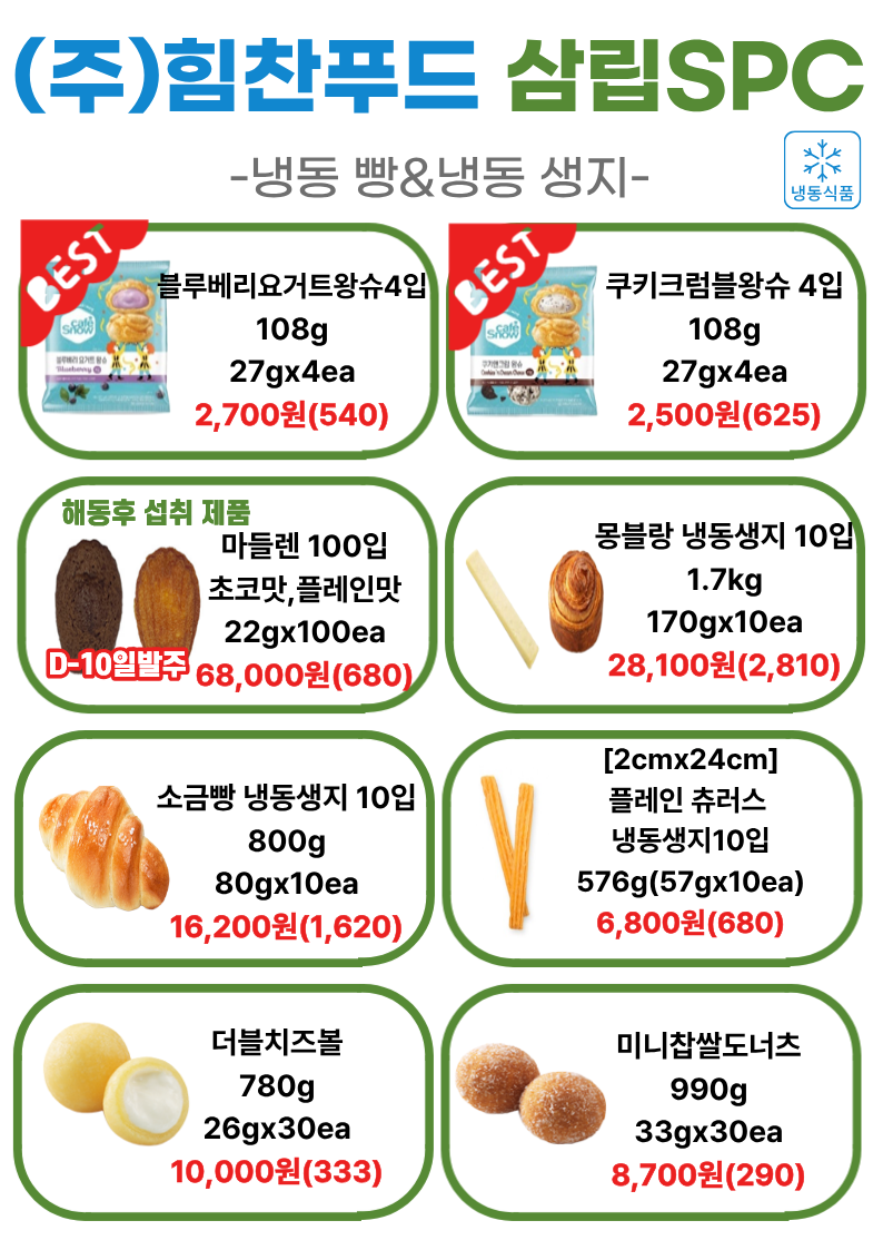 5412d28d41071bf4033711f9aec3ec79_1770873161_7354.png 5412d28d41071bf4033711f9aec3ec79_1770873161_7354.png