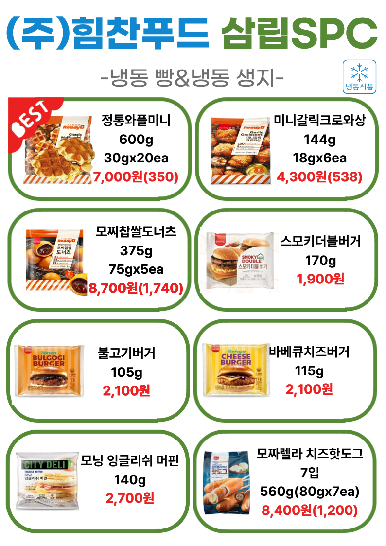 5412d28d41071bf4033711f9aec3ec79_1770873163_8202.png 5412d28d41071bf4033711f9aec3ec79_1770873163_8202.png