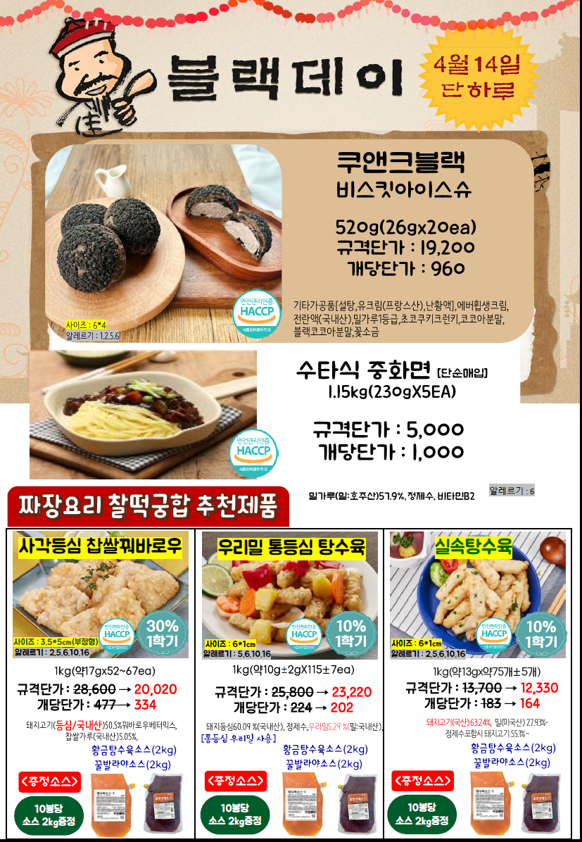 5638305028e60ba909fb1ded086e2189_1771549505_1275.png 5638305028e60ba909fb1ded086e2189_1771549505_1275.png