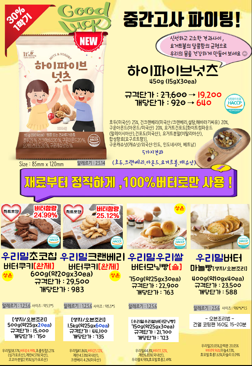 5638305028e60ba909fb1ded086e2189_1771549520_5218.png 5638305028e60ba909fb1ded086e2189_1771549520_5218.png