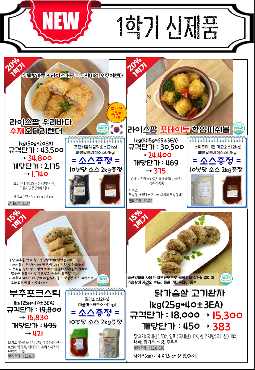 5638305028e60ba909fb1ded086e2189_1771549566_5182.png 5638305028e60ba909fb1ded086e2189_1771549566_5182.png