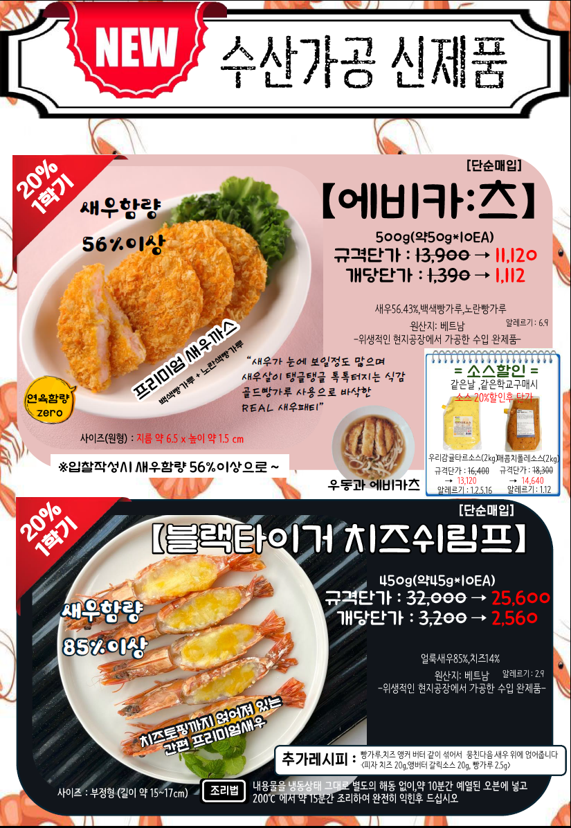 5638305028e60ba909fb1ded086e2189_1771549626_0522.png 5638305028e60ba909fb1ded086e2189_1771549626_0522.png