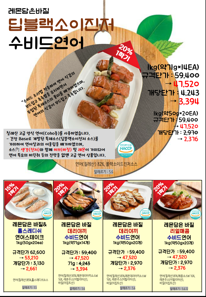 5638305028e60ba909fb1ded086e2189_1771549677_6192.png 5638305028e60ba909fb1ded086e2189_1771549677_6192.png