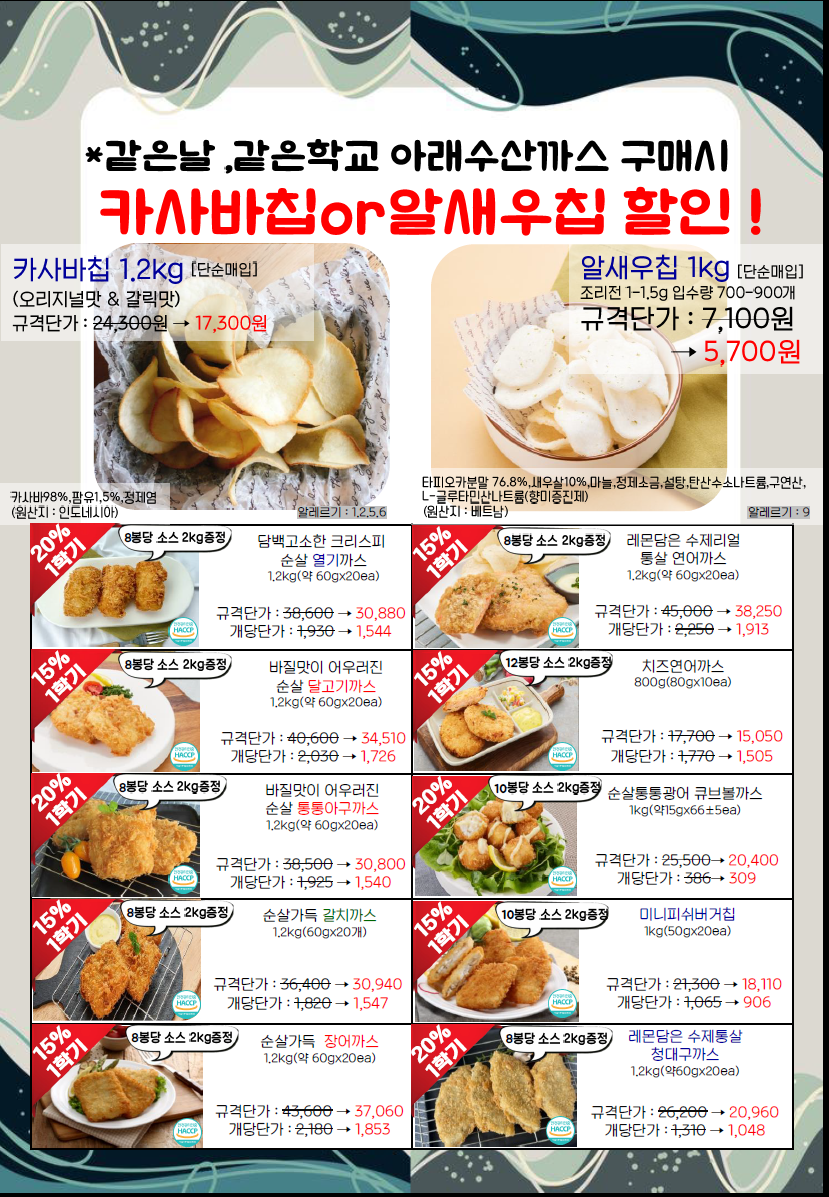 5638305028e60ba909fb1ded086e2189_1771549704_809.png 5638305028e60ba909fb1ded086e2189_1771549704_809.png