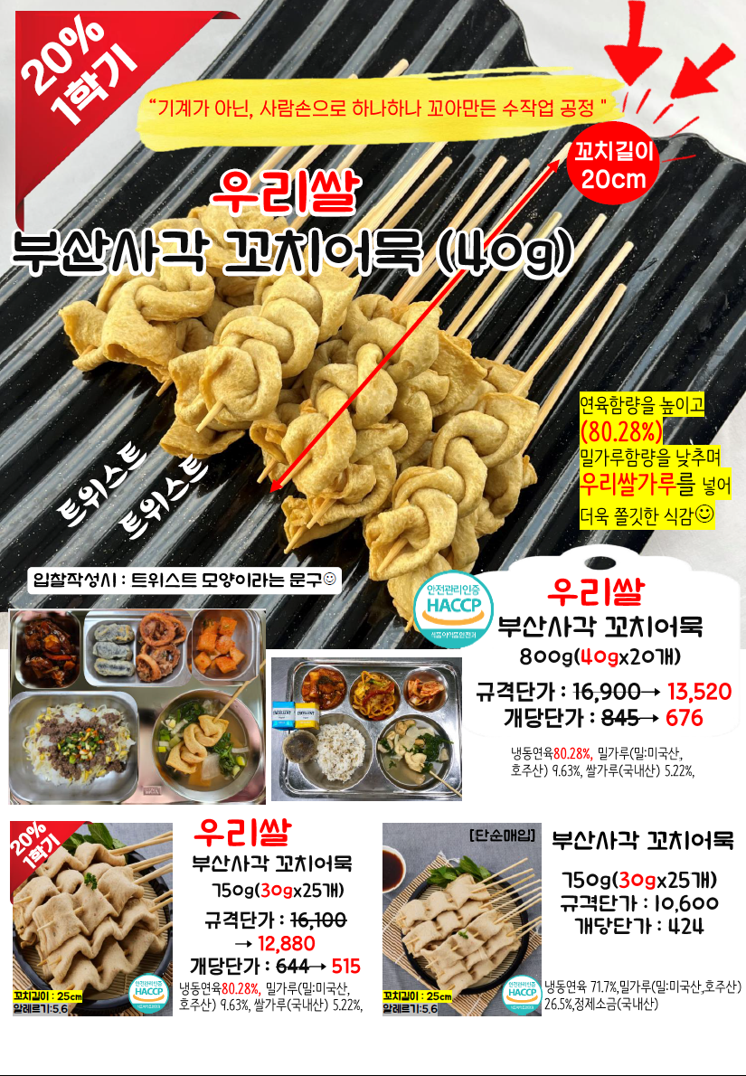 5638305028e60ba909fb1ded086e2189_1771549722_809.png 5638305028e60ba909fb1ded086e2189_1771549722_809.png