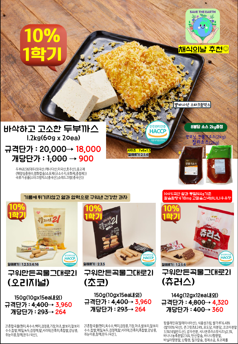 5638305028e60ba909fb1ded086e2189_1771549739_2602.png 5638305028e60ba909fb1ded086e2189_1771549739_2602.png