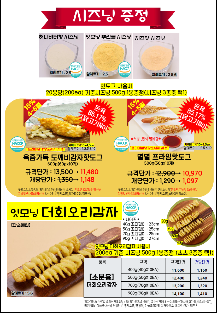 5638305028e60ba909fb1ded086e2189_1771549750_4781.png 5638305028e60ba909fb1ded086e2189_1771549750_4781.png