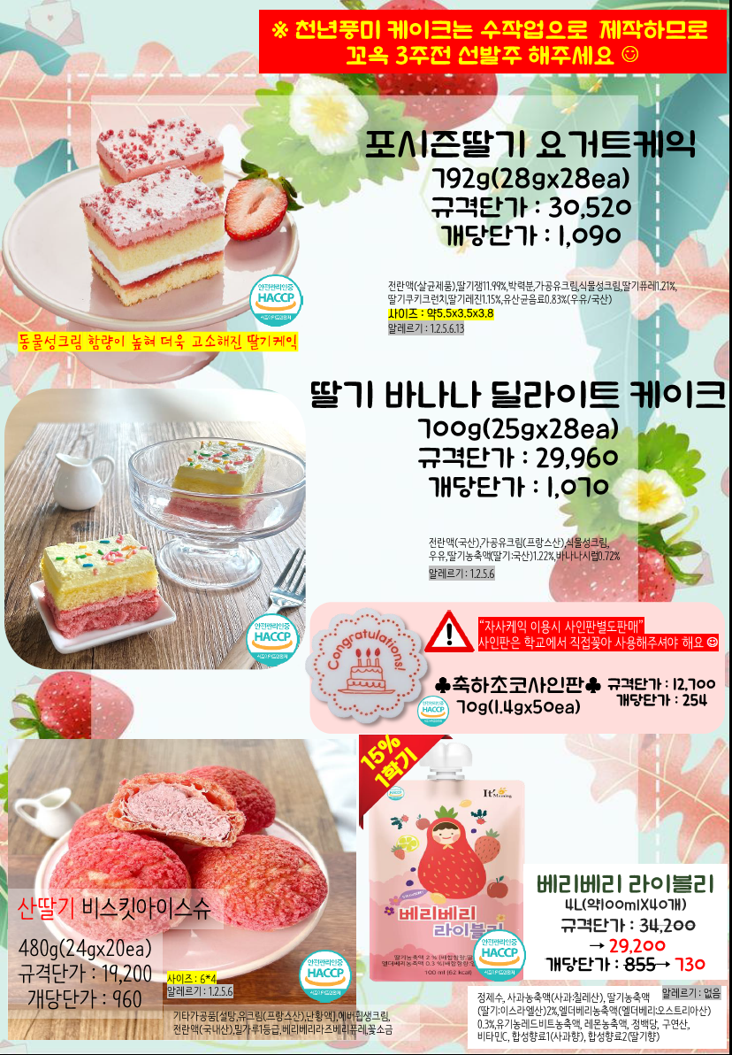 5638305028e60ba909fb1ded086e2189_1771549763_0649.png 5638305028e60ba909fb1ded086e2189_1771549763_0649.png