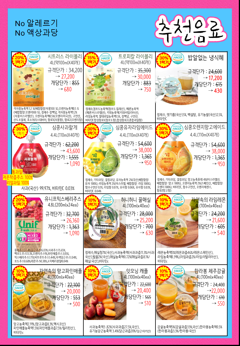 5638305028e60ba909fb1ded086e2189_1771549775_9283.png 5638305028e60ba909fb1ded086e2189_1771549775_9283.png