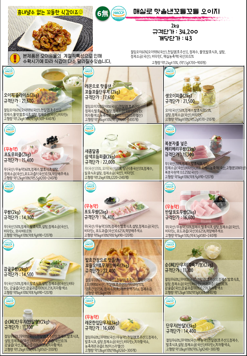 5638305028e60ba909fb1ded086e2189_1771549815_8889.png 5638305028e60ba909fb1ded086e2189_1771549815_8889.png