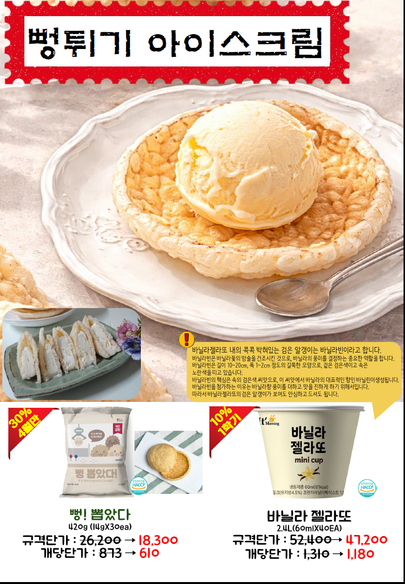 5638305028e60ba909fb1ded086e2189_1771549894_8382.png 5638305028e60ba909fb1ded086e2189_1771549894_8382.png