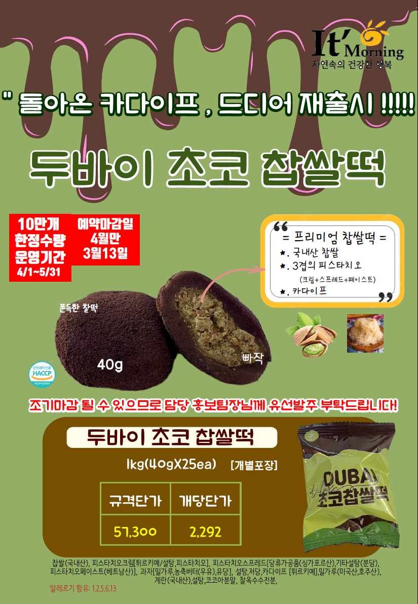 5638305028e60ba909fb1ded086e2189_1771549903_502.png 5638305028e60ba909fb1ded086e2189_1771549903_502.png