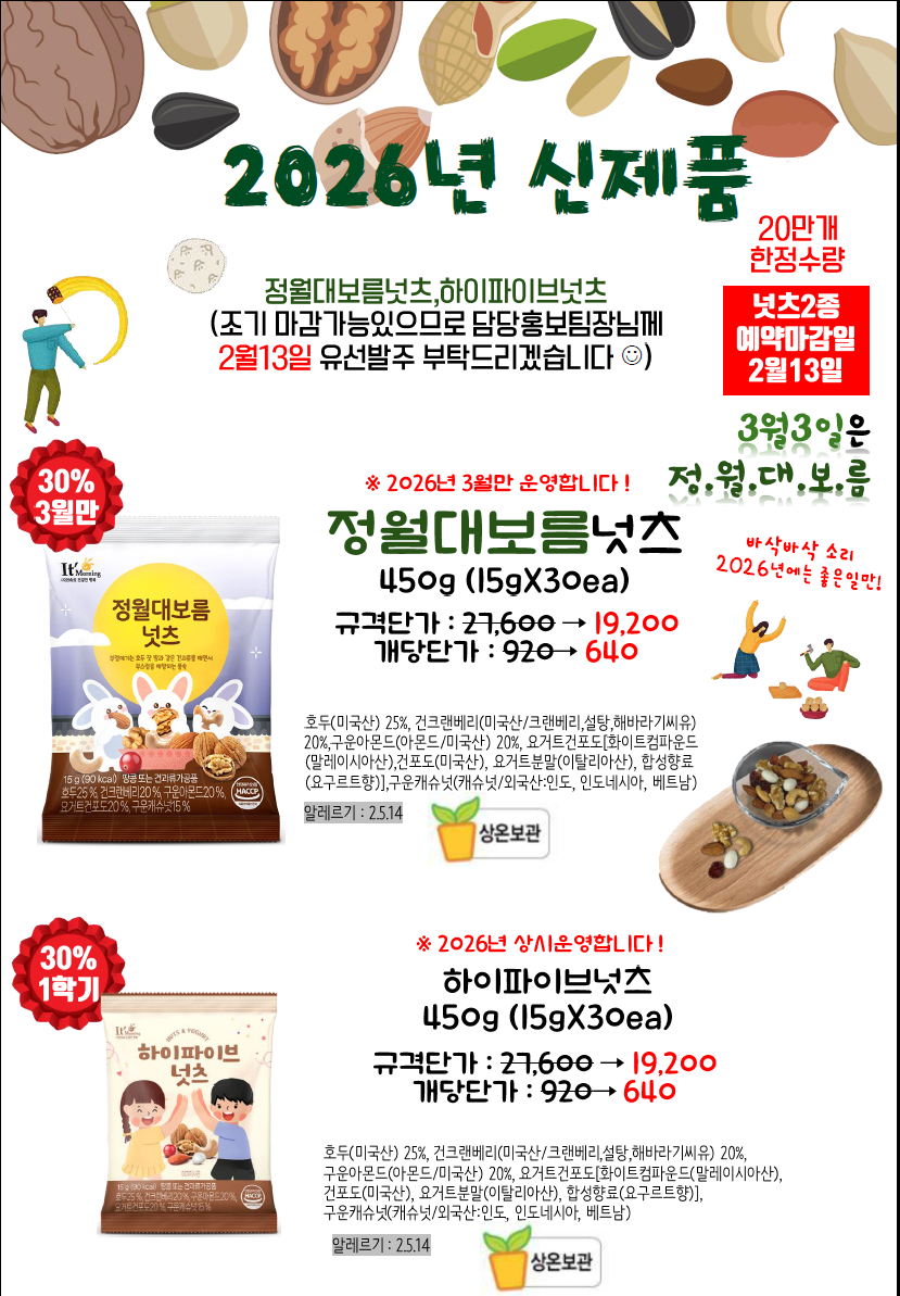 6bf0cf5a40ab4b65caab95d83ca51b15_1770359153_9981.png 6bf0cf5a40ab4b65caab95d83ca51b15_1770359153_9981.png