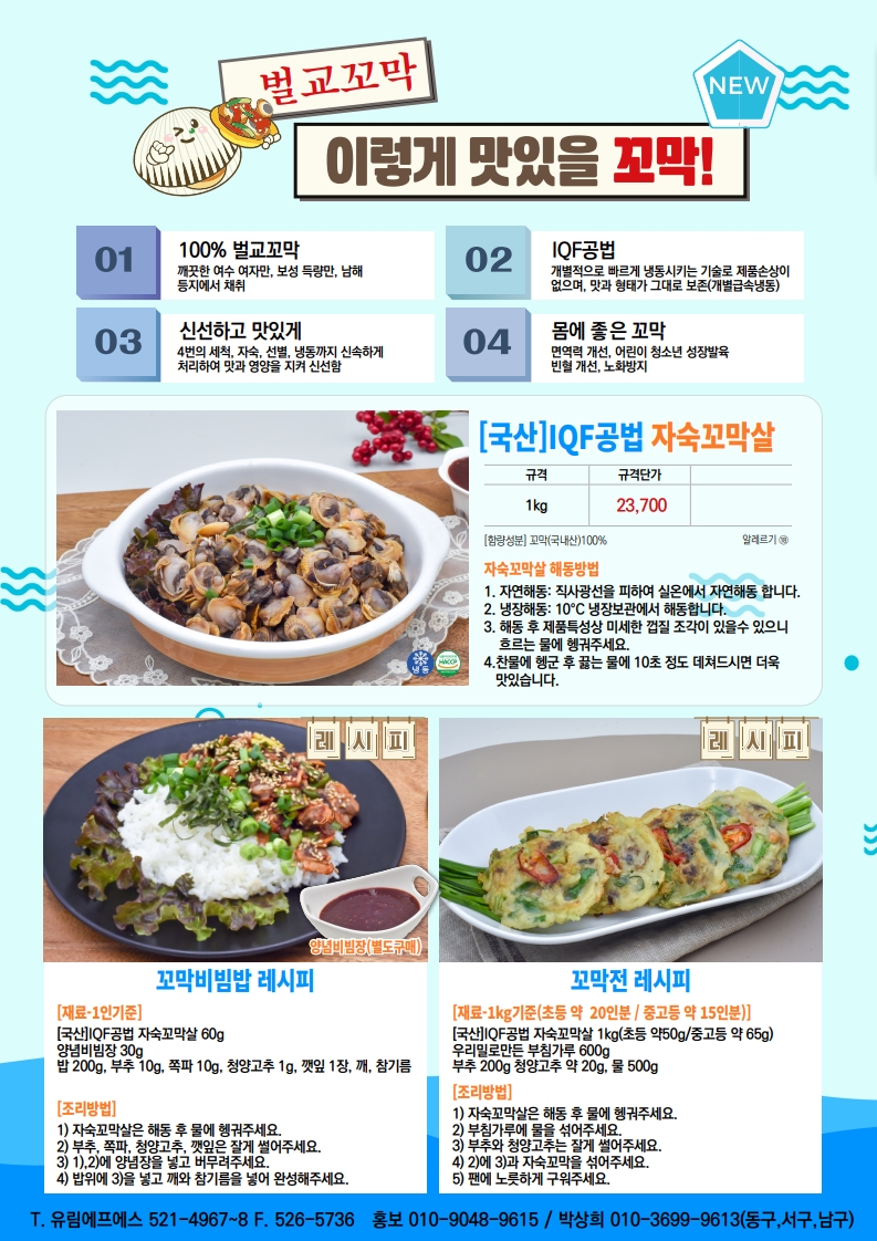 7b7b1b38e364fb9fd6cb50beb283d017_1771995036_1932.jpg 7b7b1b38e364fb9fd6cb50beb283d017_1771995036_1932.jpg