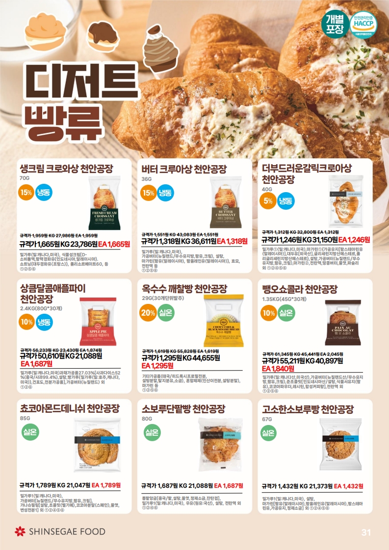 905f31addf892f14864ada342c2bda07_1772101555_5639.jpg 905f31addf892f14864ada342c2bda07_1772101555_5639.jpg