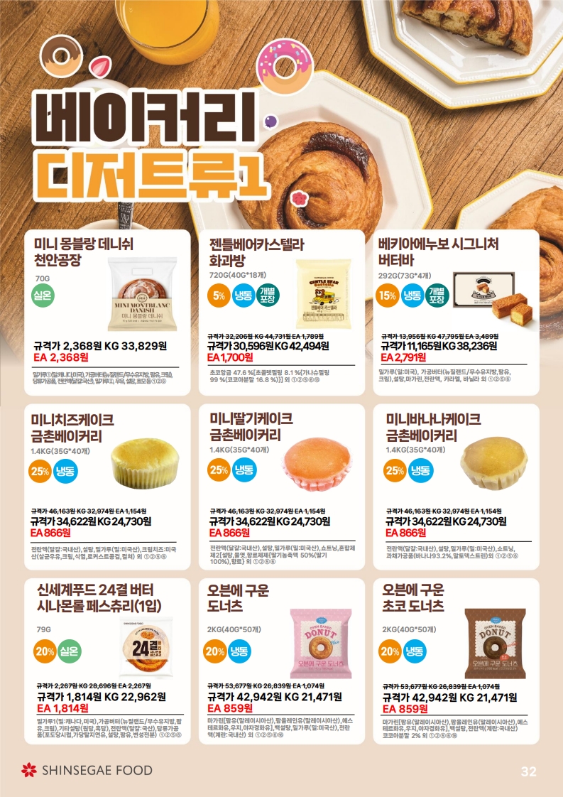 905f31addf892f14864ada342c2bda07_1772101555_6825.jpg 905f31addf892f14864ada342c2bda07_1772101555_6825.jpg