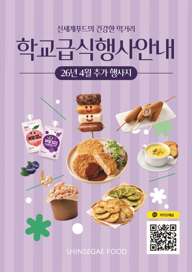 905f31addf892f14864ada342c2bda07_1772101612_0638.jpg 905f31addf892f14864ada342c2bda07_1772101612_0638.jpg