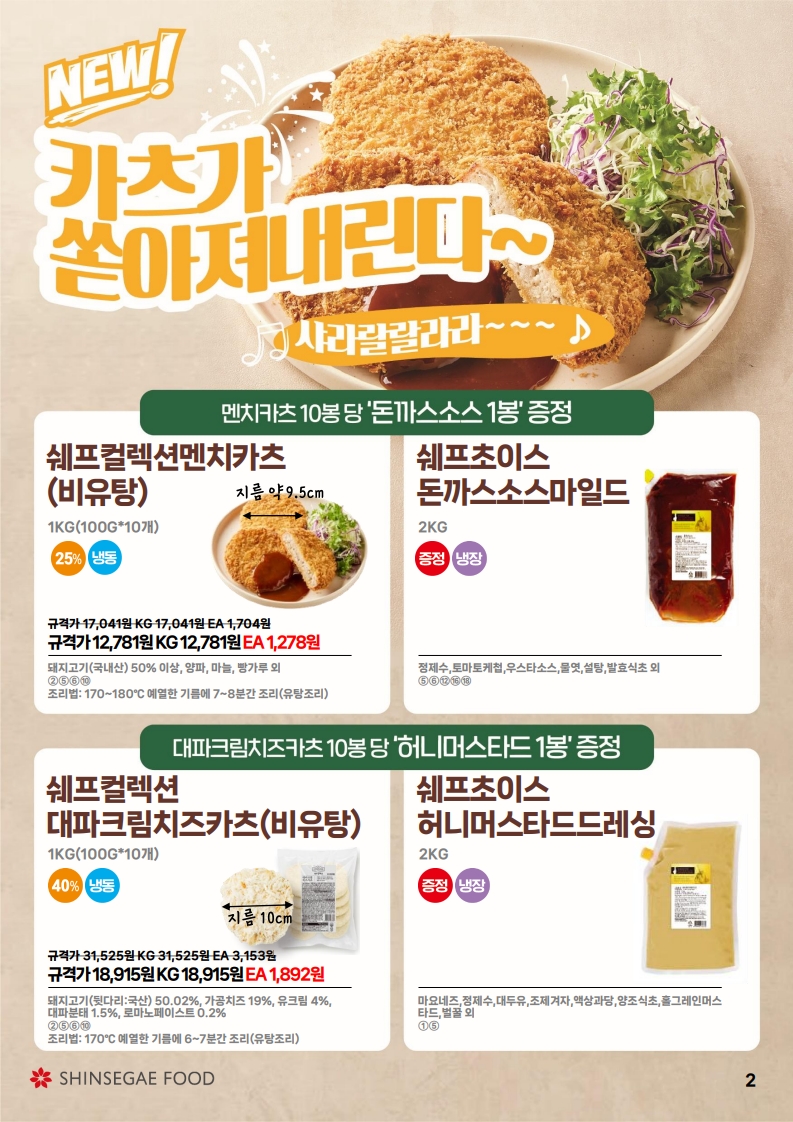 905f31addf892f14864ada342c2bda07_1772101612_1516.jpg 905f31addf892f14864ada342c2bda07_1772101612_1516.jpg