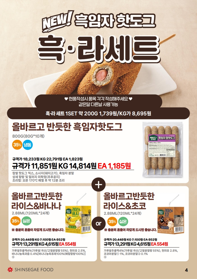 905f31addf892f14864ada342c2bda07_1772101612_3243.jpg 905f31addf892f14864ada342c2bda07_1772101612_3243.jpg