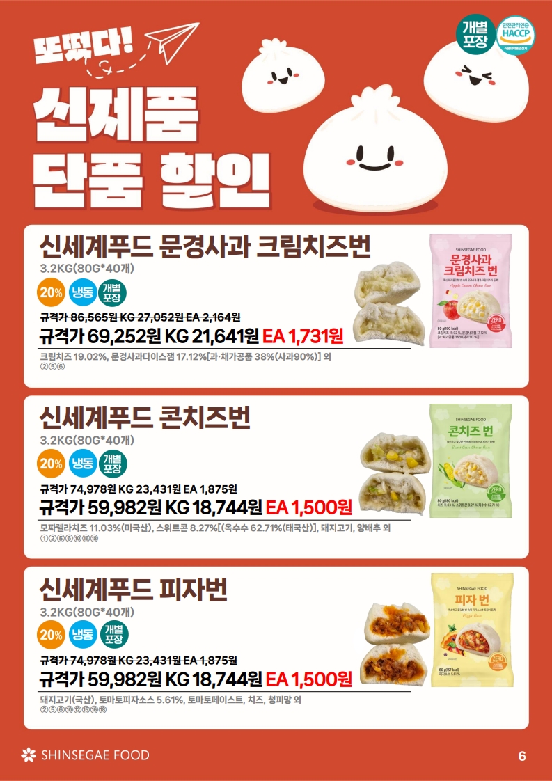 905f31addf892f14864ada342c2bda07_1772101612_473.jpg 905f31addf892f14864ada342c2bda07_1772101612_473.jpg