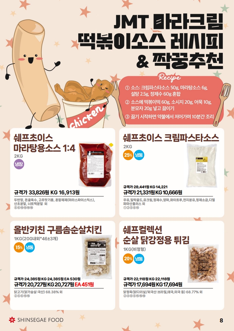 905f31addf892f14864ada342c2bda07_1772101612_6395.jpg 905f31addf892f14864ada342c2bda07_1772101612_6395.jpg