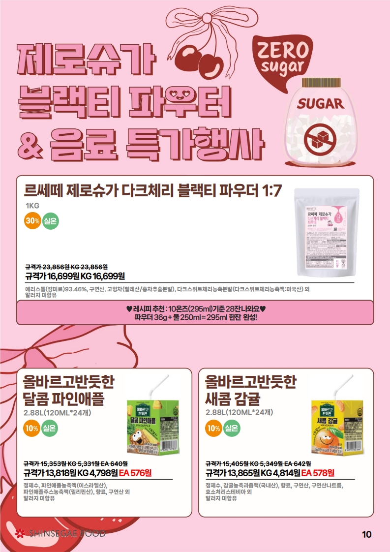 905f31addf892f14864ada342c2bda07_1772101612_8049.jpg 905f31addf892f14864ada342c2bda07_1772101612_8049.jpg