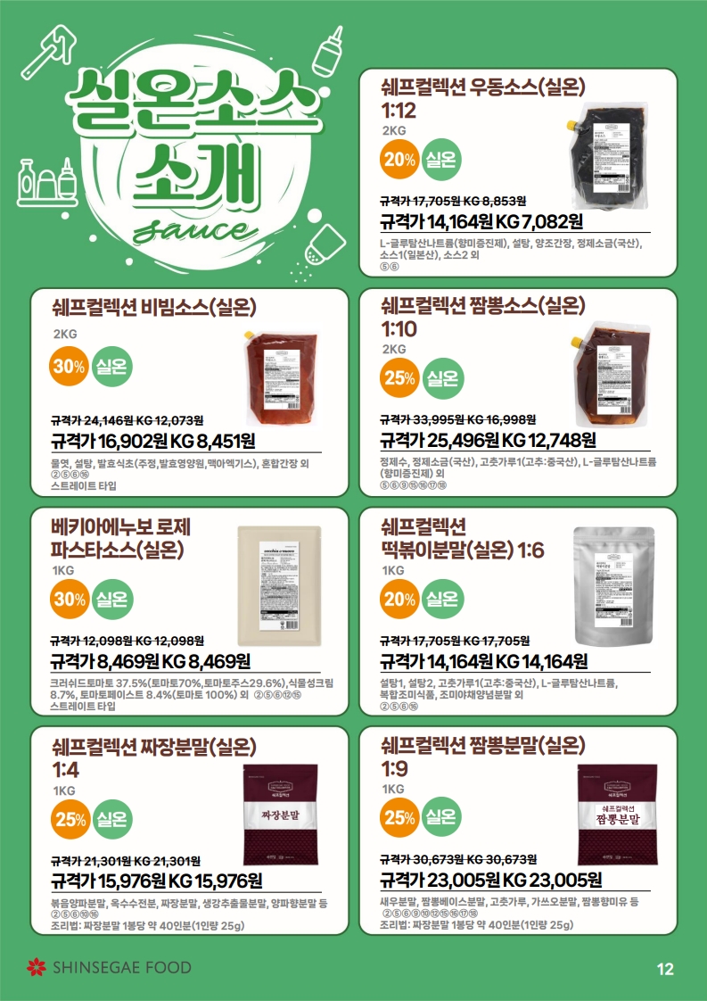 905f31addf892f14864ada342c2bda07_1772101639_6554.jpg 905f31addf892f14864ada342c2bda07_1772101639_6554.jpg