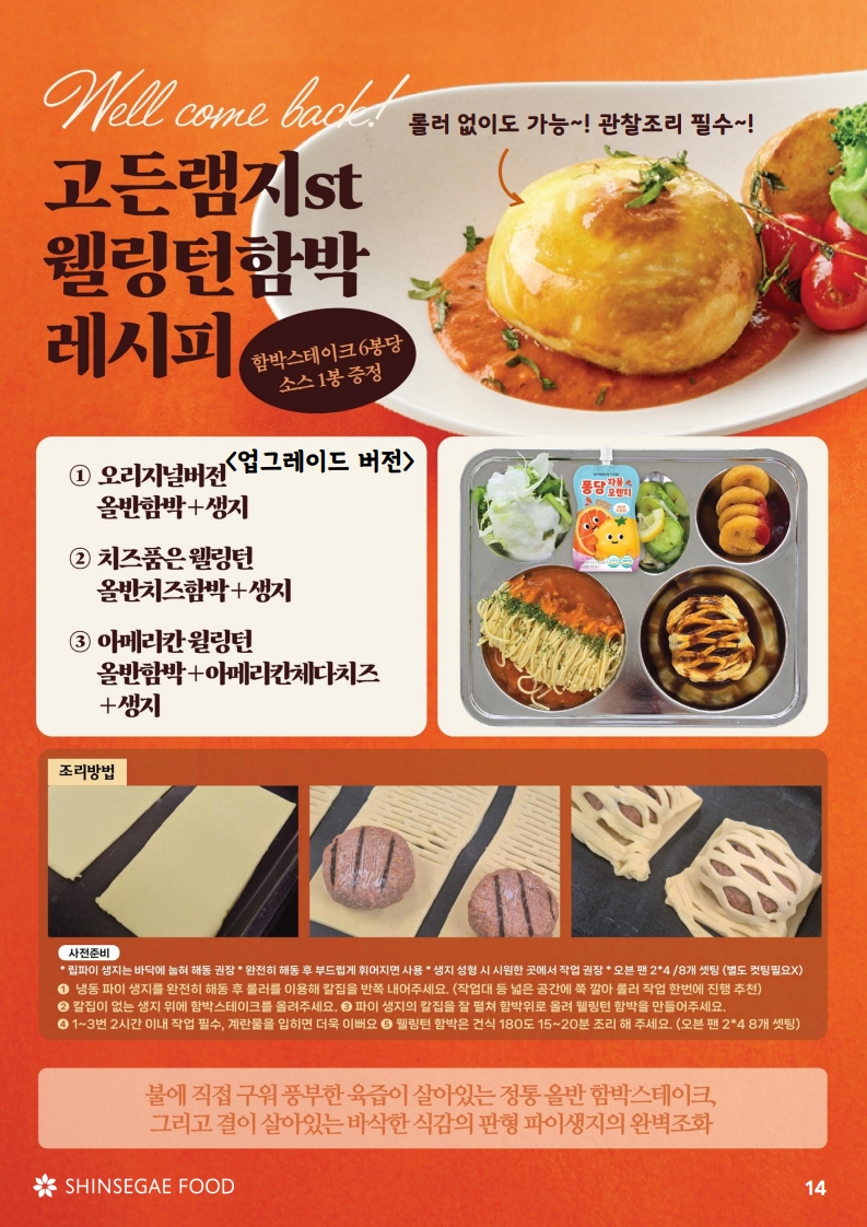 905f31addf892f14864ada342c2bda07_1772101639_8541.jpg 905f31addf892f14864ada342c2bda07_1772101639_8541.jpg