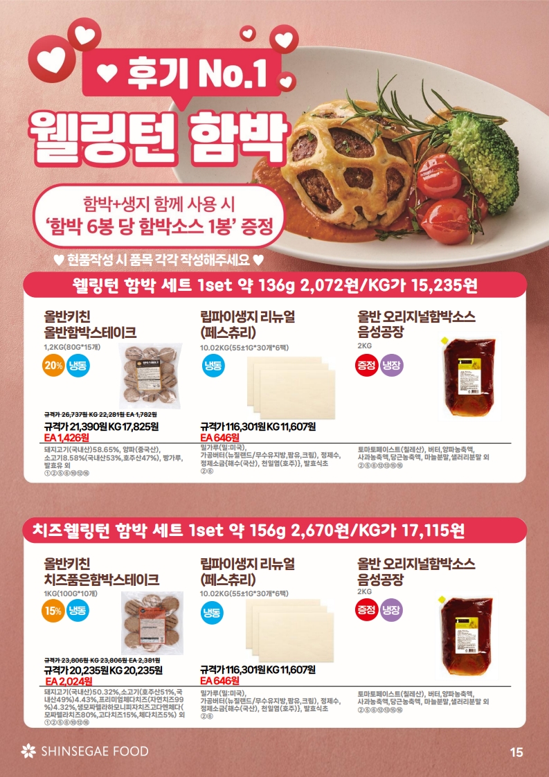 905f31addf892f14864ada342c2bda07_1772101639_954.jpg 905f31addf892f14864ada342c2bda07_1772101639_954.jpg