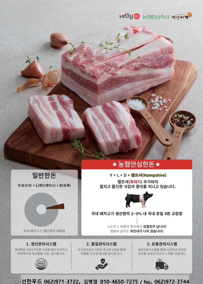 905f31addf892f14864ada342c2bda07_1772102637_6451.jpg 905f31addf892f14864ada342c2bda07_1772102637_6451.jpg