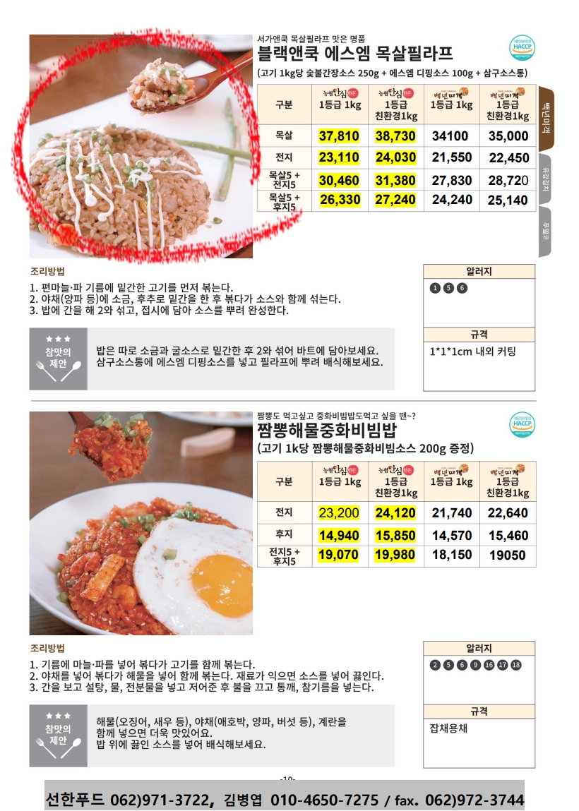 905f31addf892f14864ada342c2bda07_1772102677_8715.jpg 905f31addf892f14864ada342c2bda07_1772102677_8715.jpg