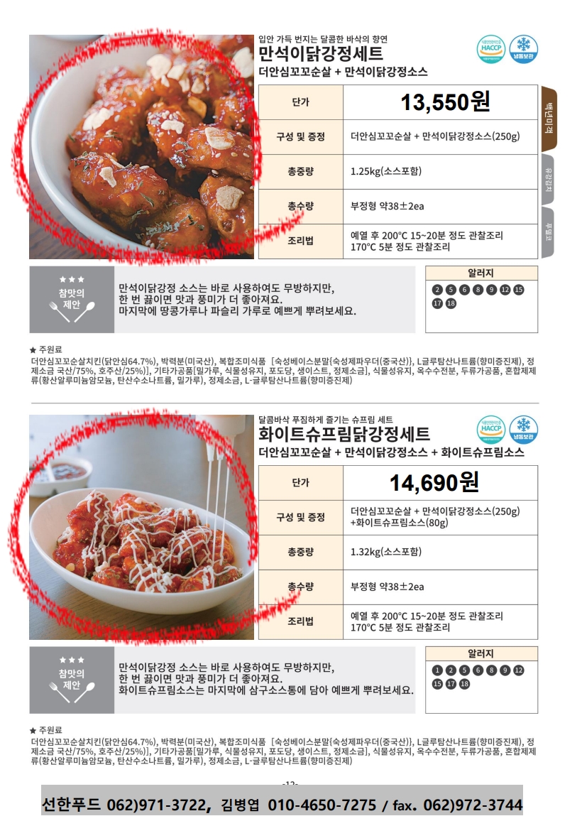 905f31addf892f14864ada342c2bda07_1772102678_0499.jpg 905f31addf892f14864ada342c2bda07_1772102678_0499.jpg