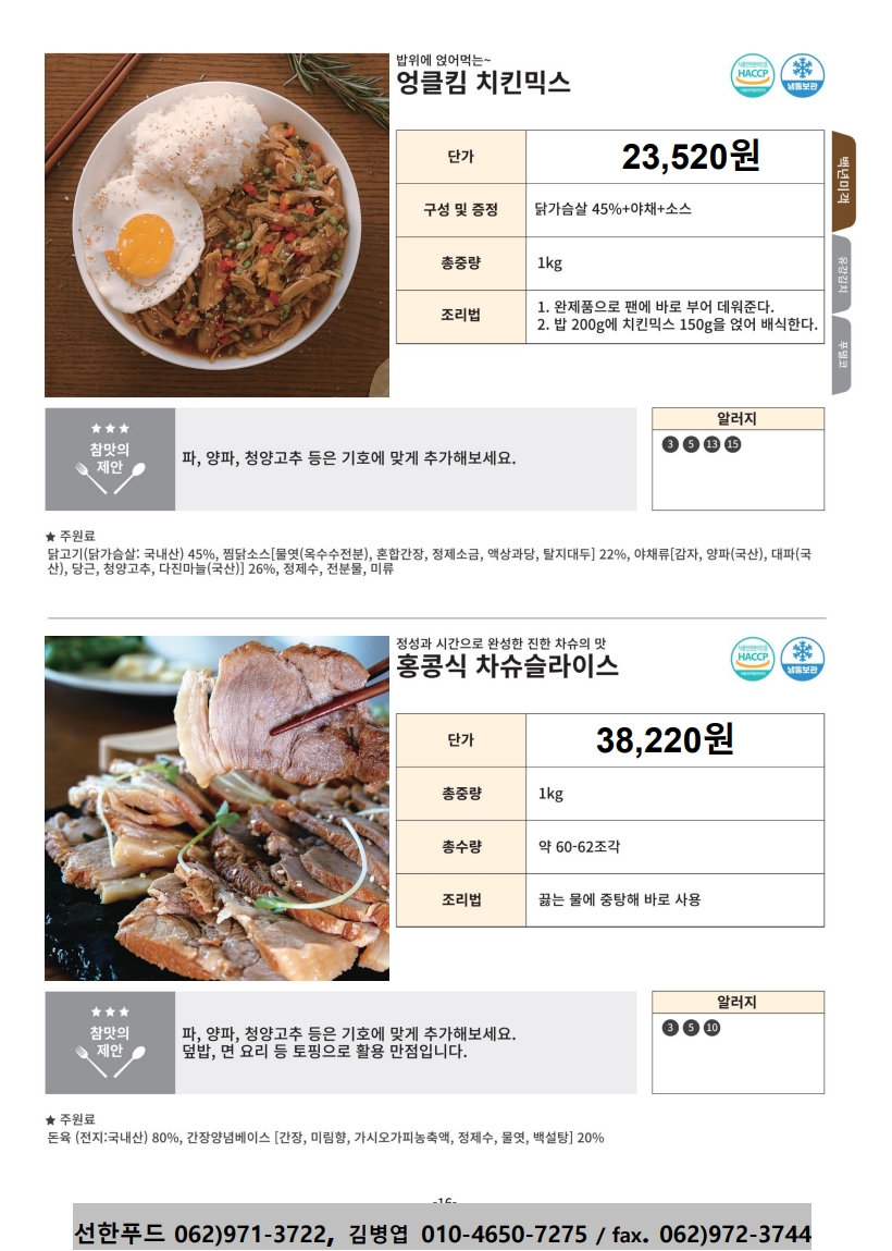 905f31addf892f14864ada342c2bda07_1772102678_2789.jpg 905f31addf892f14864ada342c2bda07_1772102678_2789.jpg