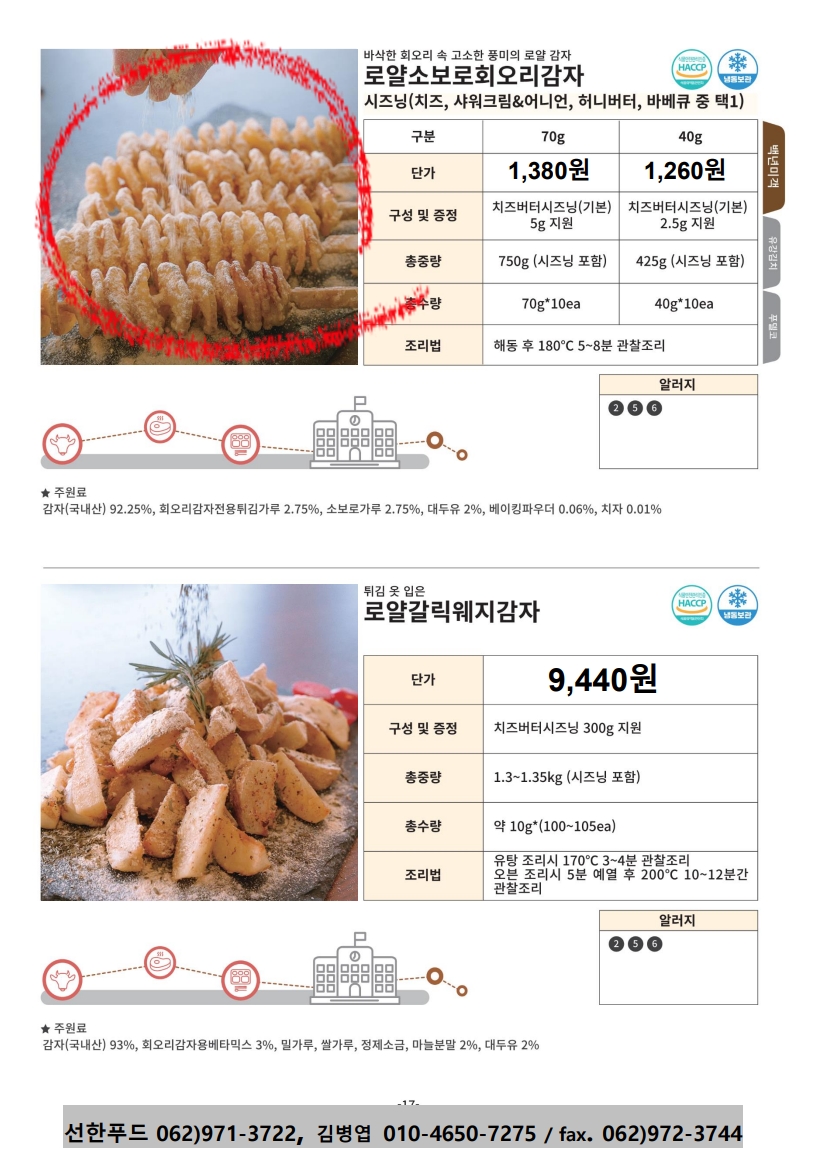 905f31addf892f14864ada342c2bda07_1772102678_3508.jpg 905f31addf892f14864ada342c2bda07_1772102678_3508.jpg